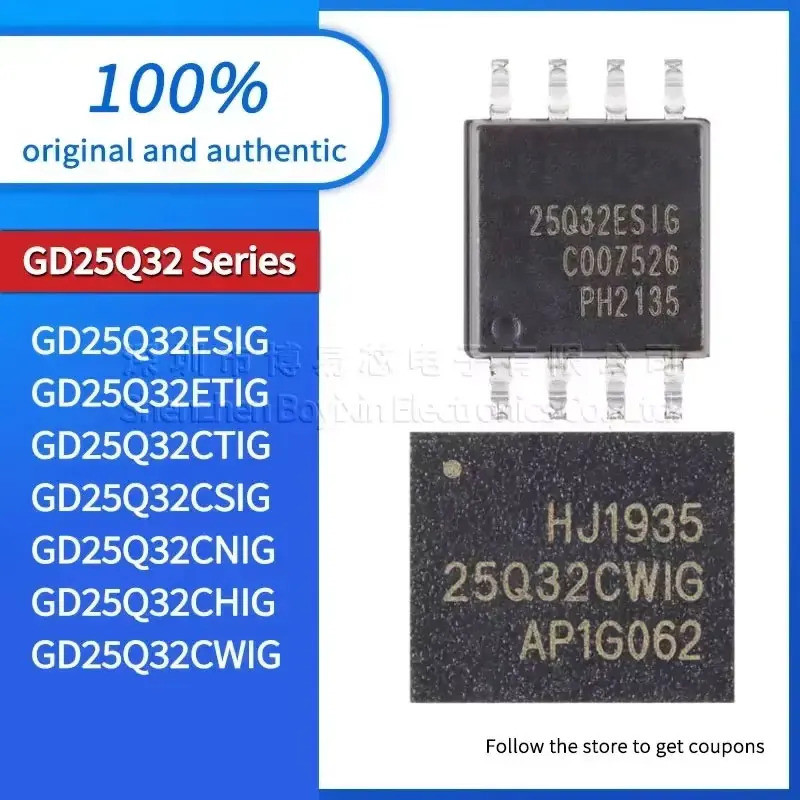 5PCS GD25Q32CTIG GD25Q32CSIG GD25Q32CNIG คุณภาพมาตรฐาน GD25Q32CHIG GD25Q32ESIG GD25Q32ETIG GD25Q32CW
