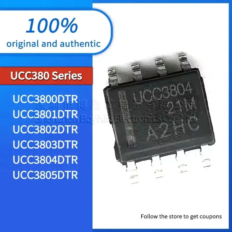 5PCS UCC3800DTR UCC3801DTR UCC3802DTR การประกันคุณภาพ UCC3803DTR UCC3804DTR UCC3805DTR ชิป ic
