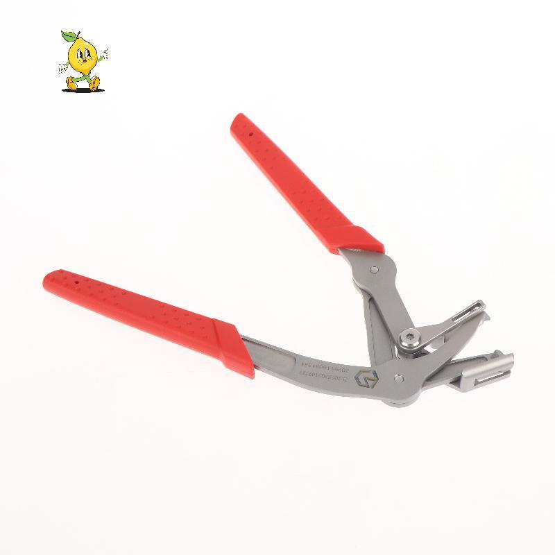 [mozh] รถคลิปคีมสากลรถพลาสติกยาง Bule คีมกําจัด Plier เครื่องมือภายในรถแผงพิเศษเครื่องมือซ่อมรถยนต์ [TH]