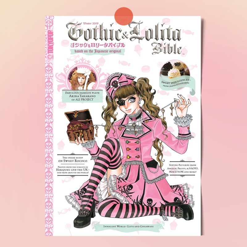Gothic สไตล์ Lolita โปสเตอร์ Gothic & Lolita ญี่ปุ่น Millennium นิตยสาร Self-Adhesive ภาพวาดตกแต่ง #