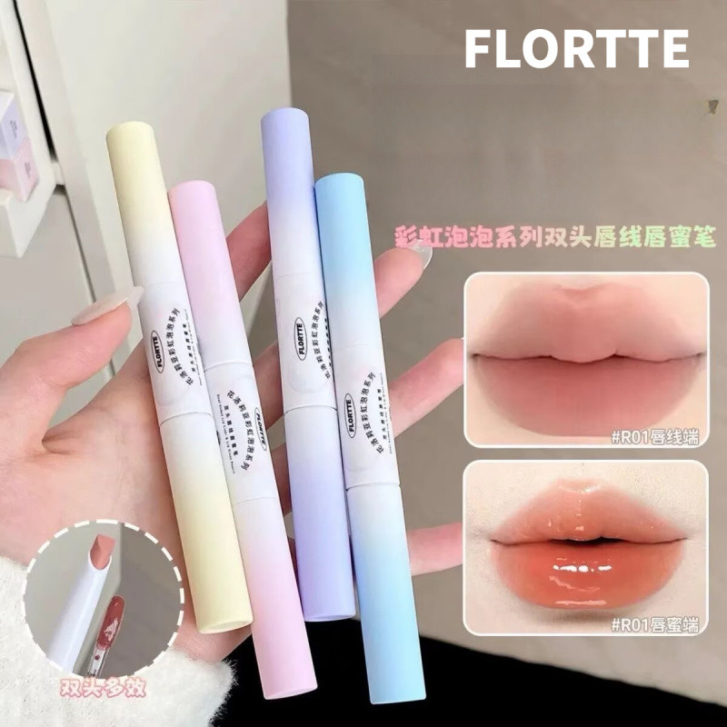 FLORTTE Lip Liner Rainbow Bubble Series Double-Ended Lip Liner และปากกาลิปกลอส Non Stick Cup Lip Liner