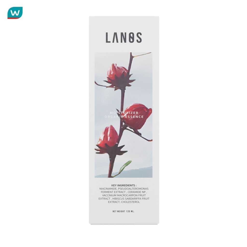 Lanos ลานอส มอยส์เจอไรเซอร์ ออร์แกนิค เอสเซนส์ 120 มล.