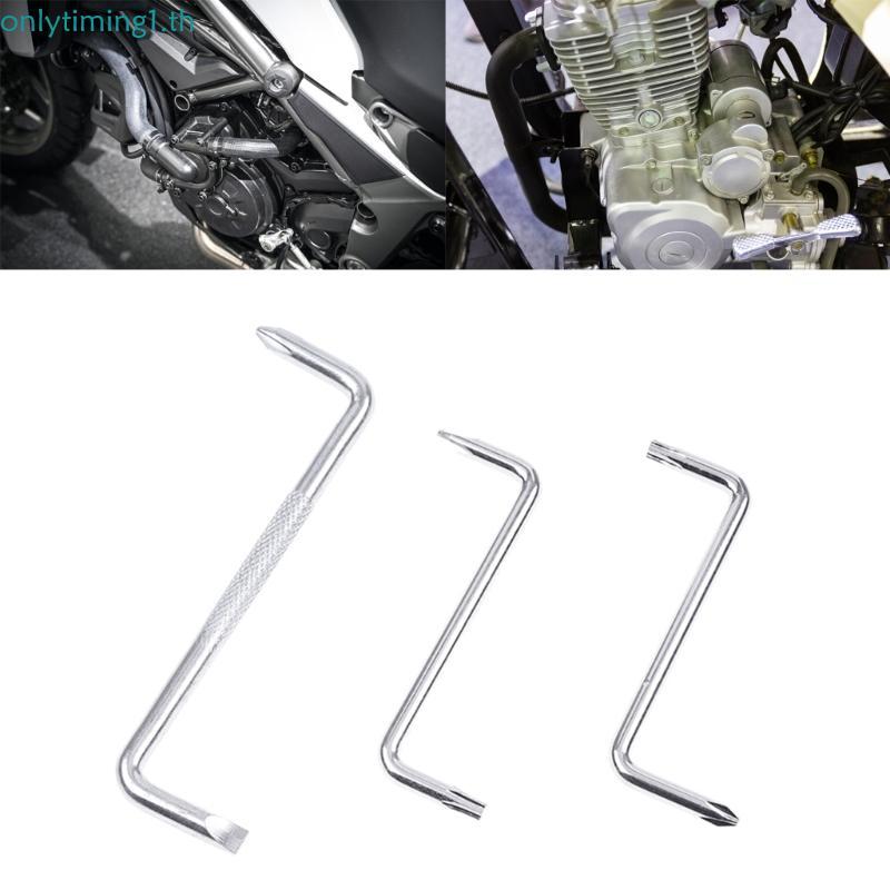 เท่านั้นtiming ชุดไขควงเหล็กโลหะผสม Chrome Vanadium แพ็ค 3 ชิ้น ZType Double Head