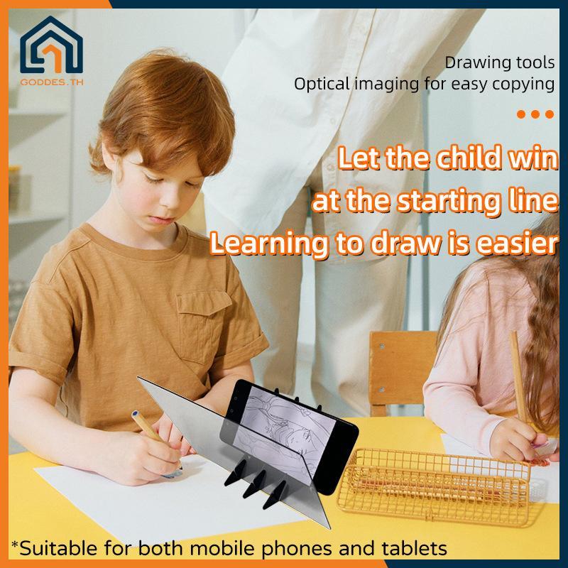 Goddes Optical Clear Drawing Board, Portable Optical Tracing Board Image Draw Board Tracing Drawing 