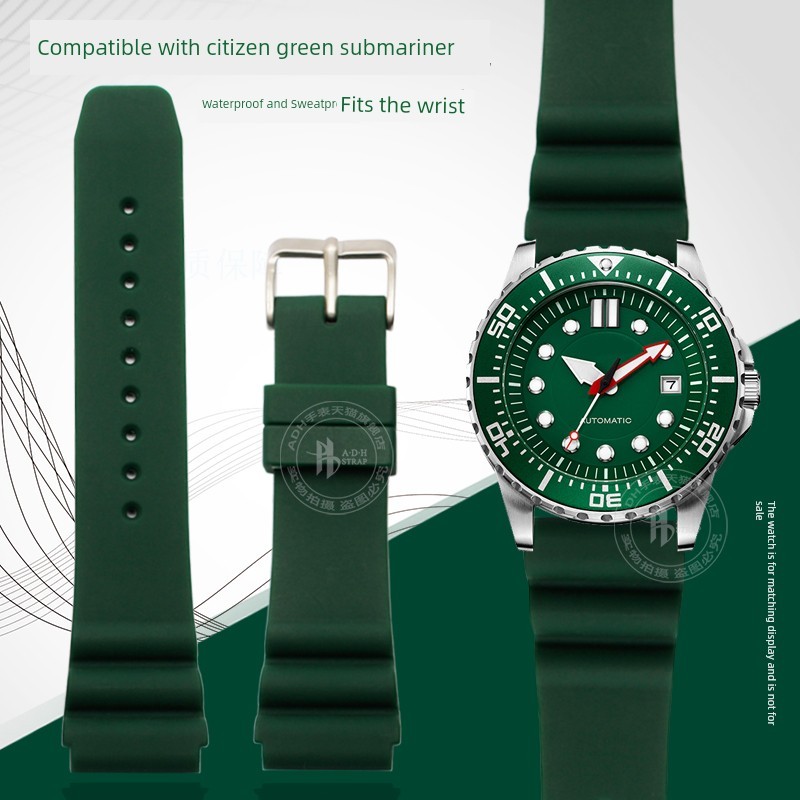 เหมาะสําหรับ Western Iron City Green Water Ghost AW1598 AI7009-11X NJ0129 NJ0125 สายนาฬิกาซิลิโคนชาย