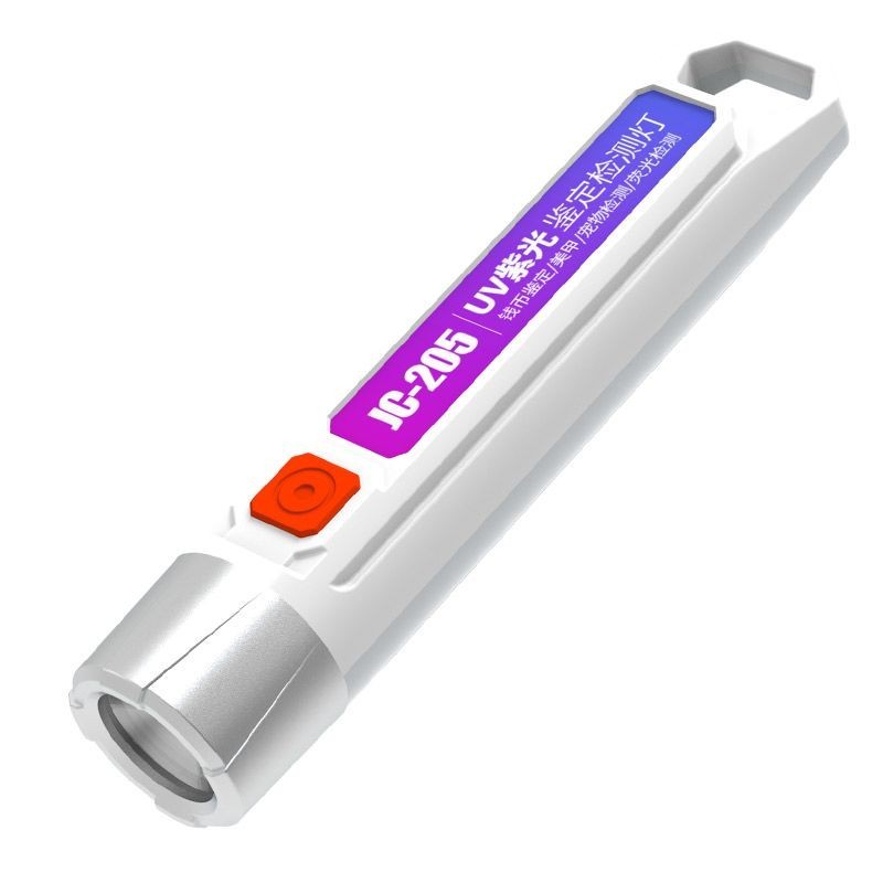 โคมไฟทําด้วยมือ diy กําลังสูง uv กาว Curing โคมไฟ 395nm#现货大功率diy手工灯uv胶固化灯395nm