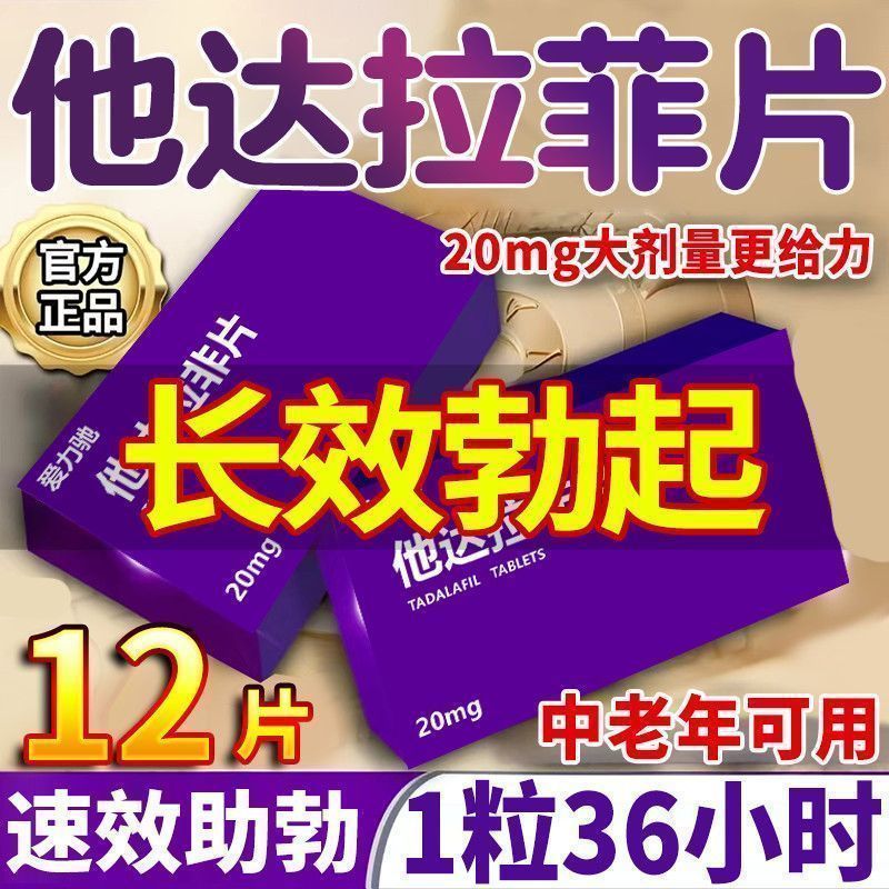 Yiyuan Conditioning ส่งเสริม Yuyuan Nourishing Cleanser Balance