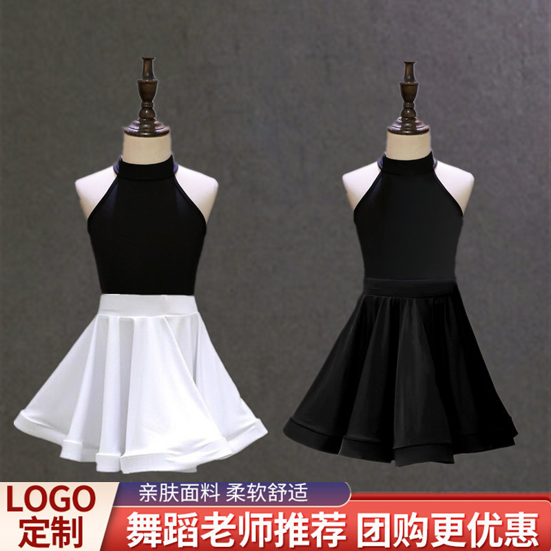 拉丁舞服儿童拉丁舞裙服装少儿比赛考级舞蹈练功服女童表演服Latin Dance Cloth for Children, Latin Dance Dress, Children's Competitio