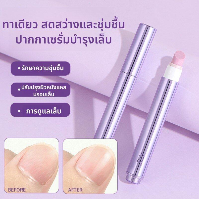 ปากกาเพ้นท์เล็บ ปกป้องเล็บของคุณ ป้องกันการแห้ง ให้การปกป้องหลังจากเพ้นท์เล็บ เครื่องมือแต่งเล็บ