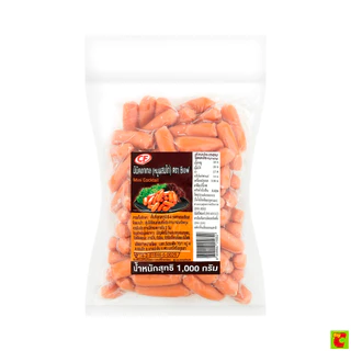 ซีเอฟ มินิคอกเทลหมู ขนาด 1000 กรัม