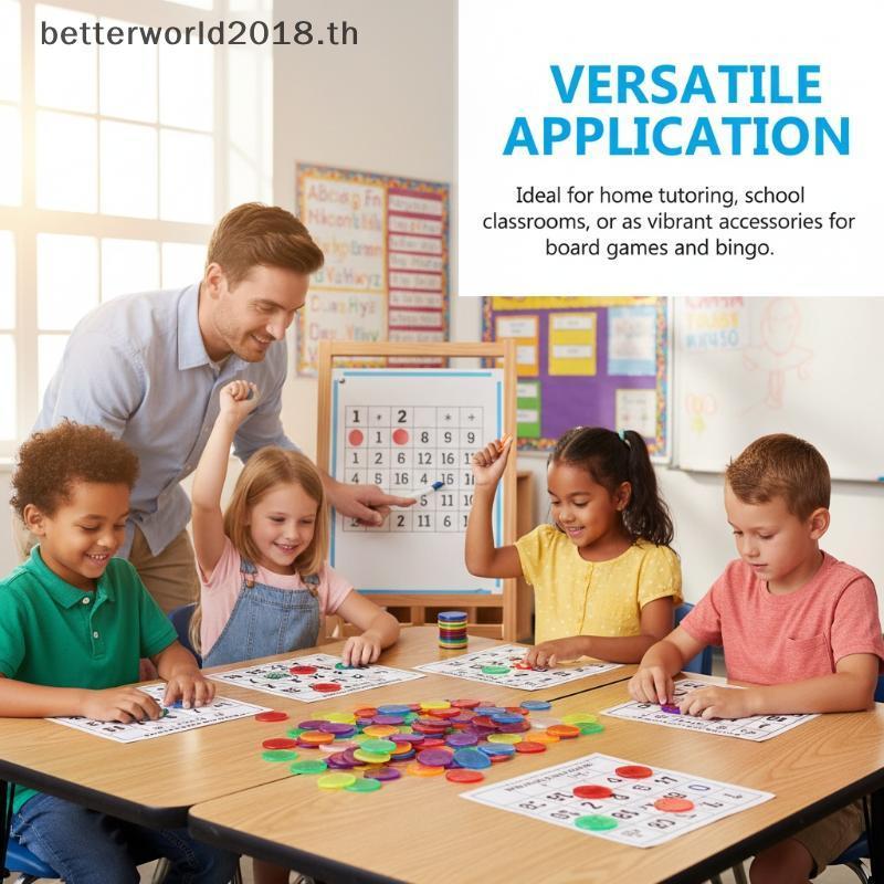 [bet] เคาน์เตอร์คณิตศาสตร์พลาสติก 25 มม. บิงโกโทเค็นสีสันสดใสเกมการศึกษามอนเตสซอรี่สําหรับกิจกรรมการ
