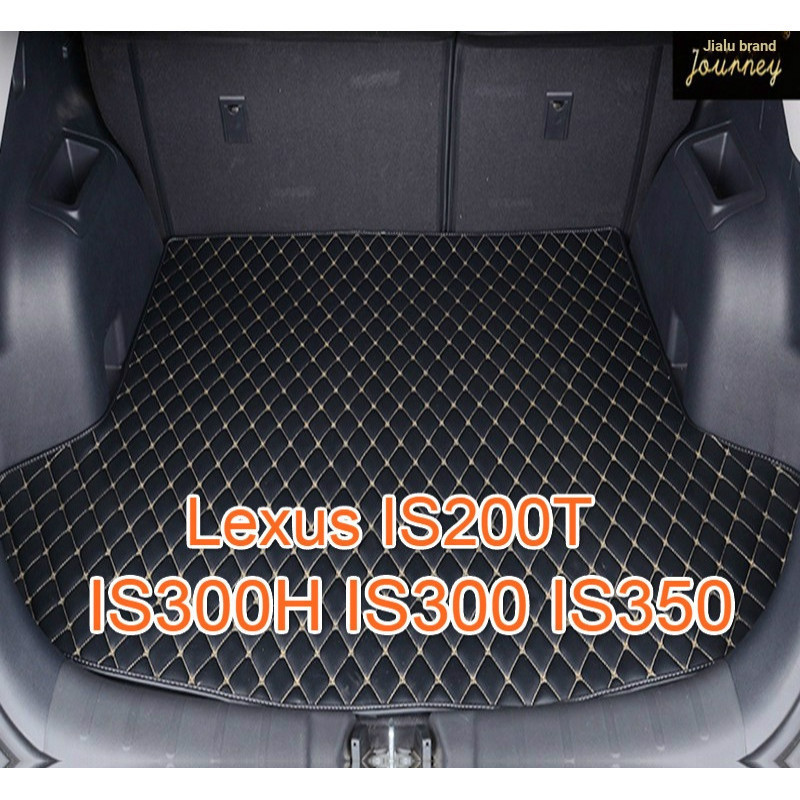 Lexus is200T is250 is300H พิเศษ! ((สามารถจัดส่งได้ทันที) พรมปูพื้นด้านหลังรถยนต์วัสดุหนังสัมผัสทนทานกันน้ําทนทานมาก!