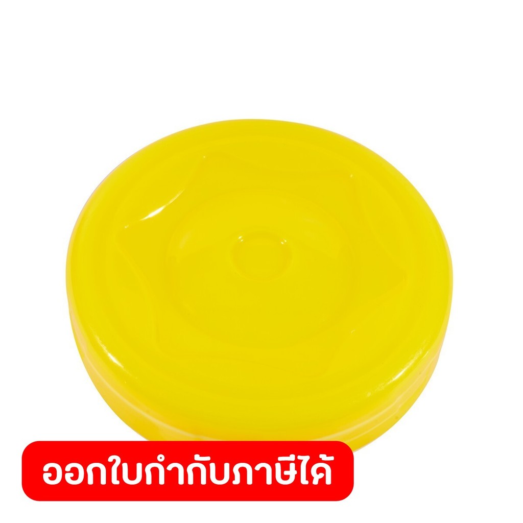 POLO อะไหล่ ฝาปิดถังสีเหลืองอันเล็ก ใช้กับเครื่องพ่นยาแบตเตอรี่สะพายหลัง รุ่น PS16 และ PS18 (โปโล)