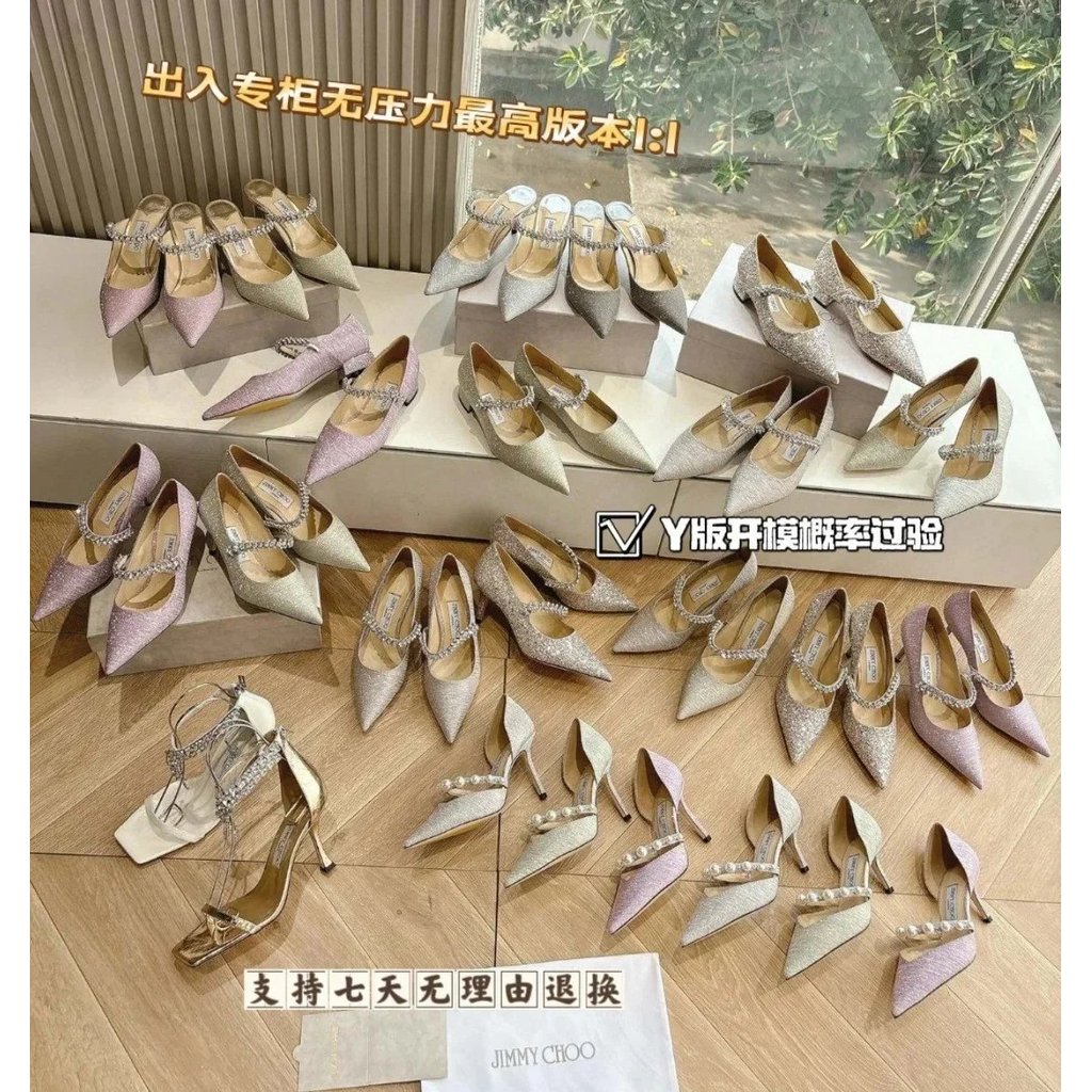 รองเท้าส้นสูง Jimmy Choo สไตล์มุกใหม่สำหรับผู้หญิง