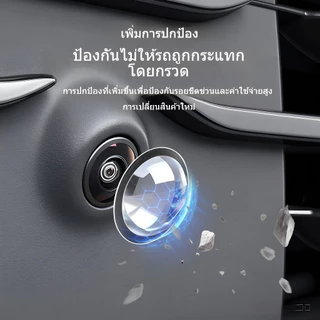 ตัวป้องกันเลนส์กล้องรถยนต์แบบสากล - 360° ฝาครอบกล้องถอยหลังพร้อมฟิล์มป้องกันรอยขีดข่วนและแตกโล่กับทรายก้อนกรวดและสภาพอากาศสําหรับกล้องสํารองและมองภาพ