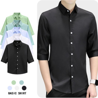 เสื้อเชิ้ตผู้ชาย คุณภาพ ลำลอง 3 4 แขน ผ้าไหมน้ำแข็ง เสื้อเชิ้ตเกาหลี สีทึบ เข้ารูป ชุดทำงานอย่างเป็นทางการ สีเขียว\ น้ำเงิน \ ดำ \ ขาว