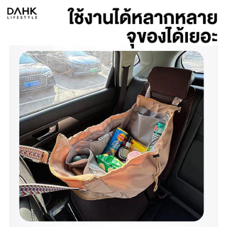 กระเป๋าสะพายข้าง ใบใหญ่ จุของได้เยอะ มี 15 ช่อง จัดระเบียบได้ดี ทนทาน พร้อมสายสะพาย