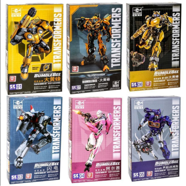 [ALLspark] Trumpeter Transformers Dark Optimus Prime Bumblebee Autobot Mecha กาวฟรีเคลื่อนย้ายได้ประกอบของเล่นเด็ก