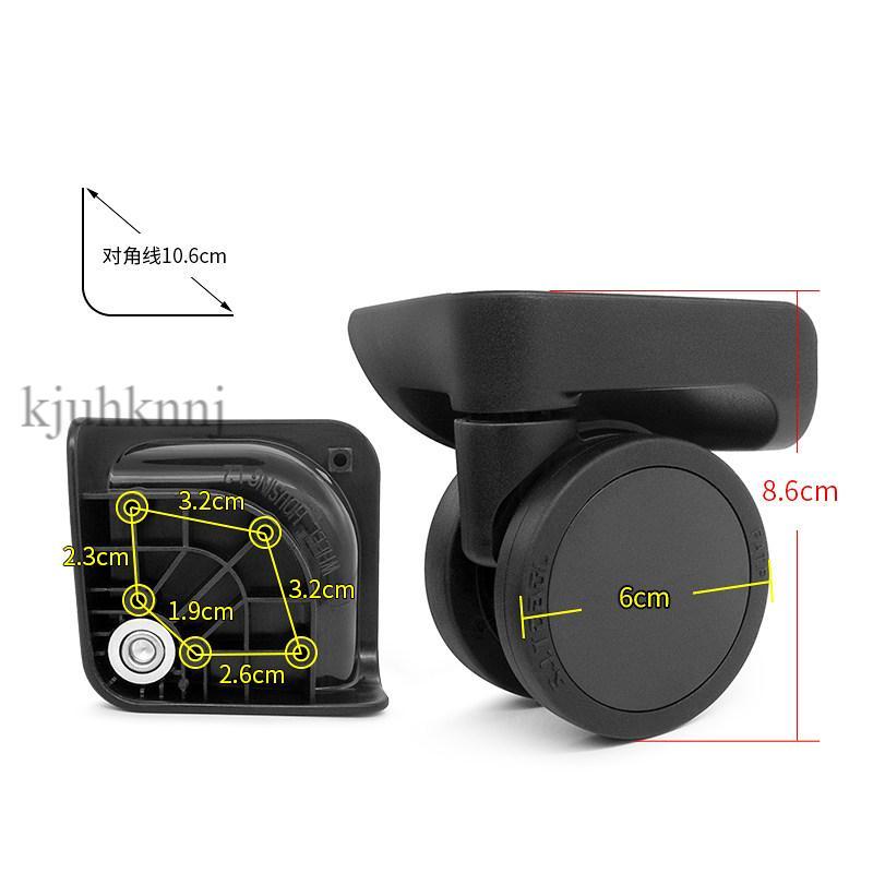 W393#皇冠CROWN行李箱顺滑轮子更换T77万向轮配件旅行箱轱辘耐磨