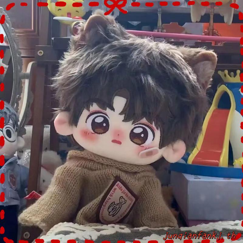 ตุ๊กตา 20cm ตุ๊กตาฝ้าย ตุ๊กตาฝ้าย 20cm ตุ๊กตาคน ชุดตุ๊กตา 20cmตุ๊กตาผ้าฝ้ายหมาป่าโง่20ซม. เด็กน่ารัก