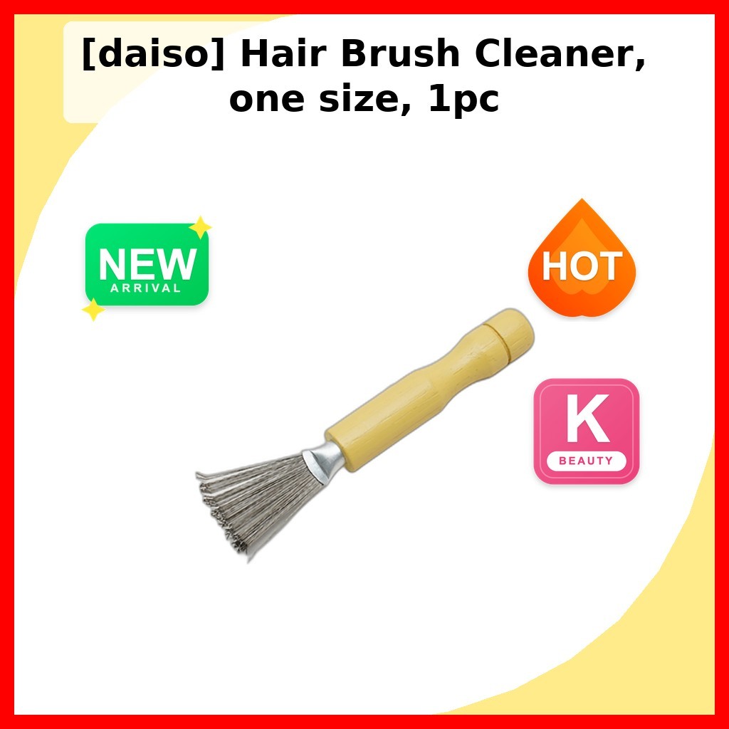 [daiso] น้ํายาทําความสะอาดแปรงผม ขนาดเดียว 1 ชิ้น / น้ํายาล้างแปรงผมเกาหลี / การกําจัดเศษง่าย โดย Aw