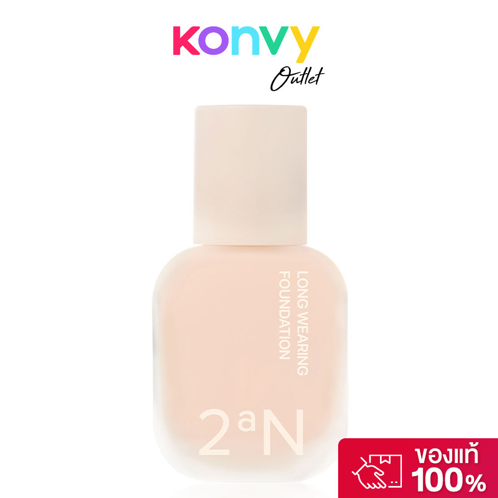 2aN Long Wearing Foundation 30ml #19 Pale Beige ทูเอเอ็น รองพื้นเนื้อกึ่งแมท.