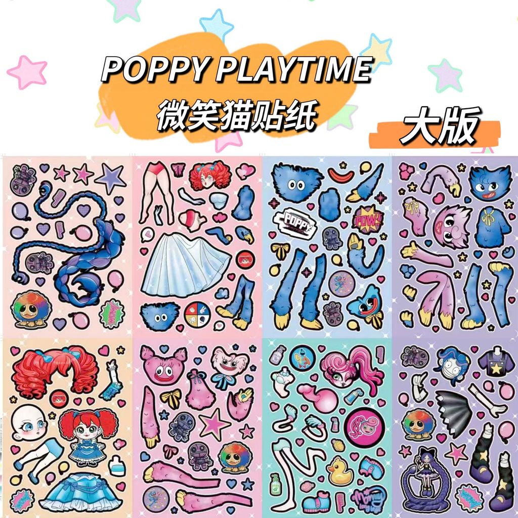 8 ชิ้น/เซ็ต Poppy Playtime Chapter 5 สติกเกอร์งานฝีมือสําหรับเด็ก DIY วัสดุสติกเกอร์ Art Journal สติกเกอร์ของเล่น