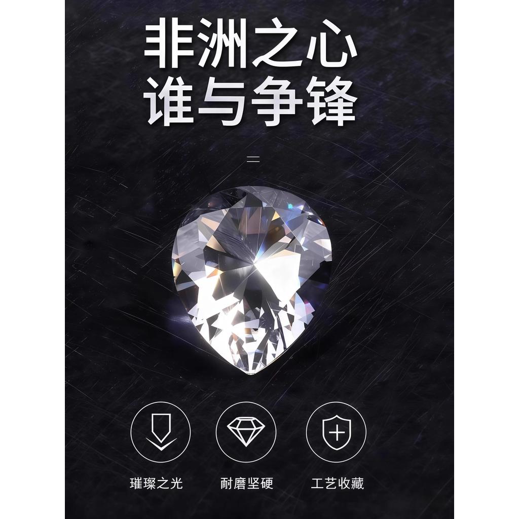 Delta Action Africa Heart Star Ocean Delta New Africa Heart Star Ocean Tears20260325