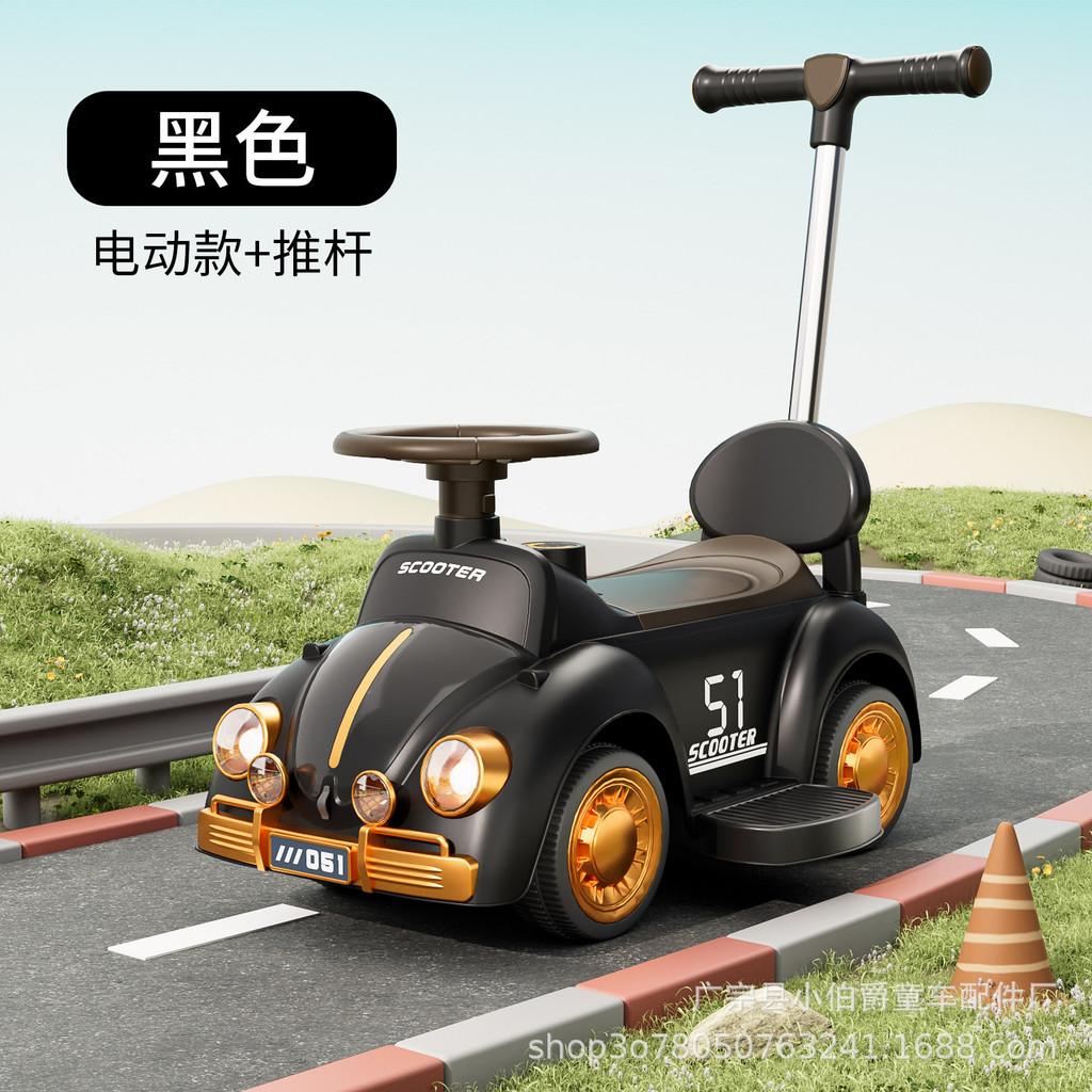 New electric handcart Adults can push the toy stroller16Anti-rollover sliding twist car for 1-year-o