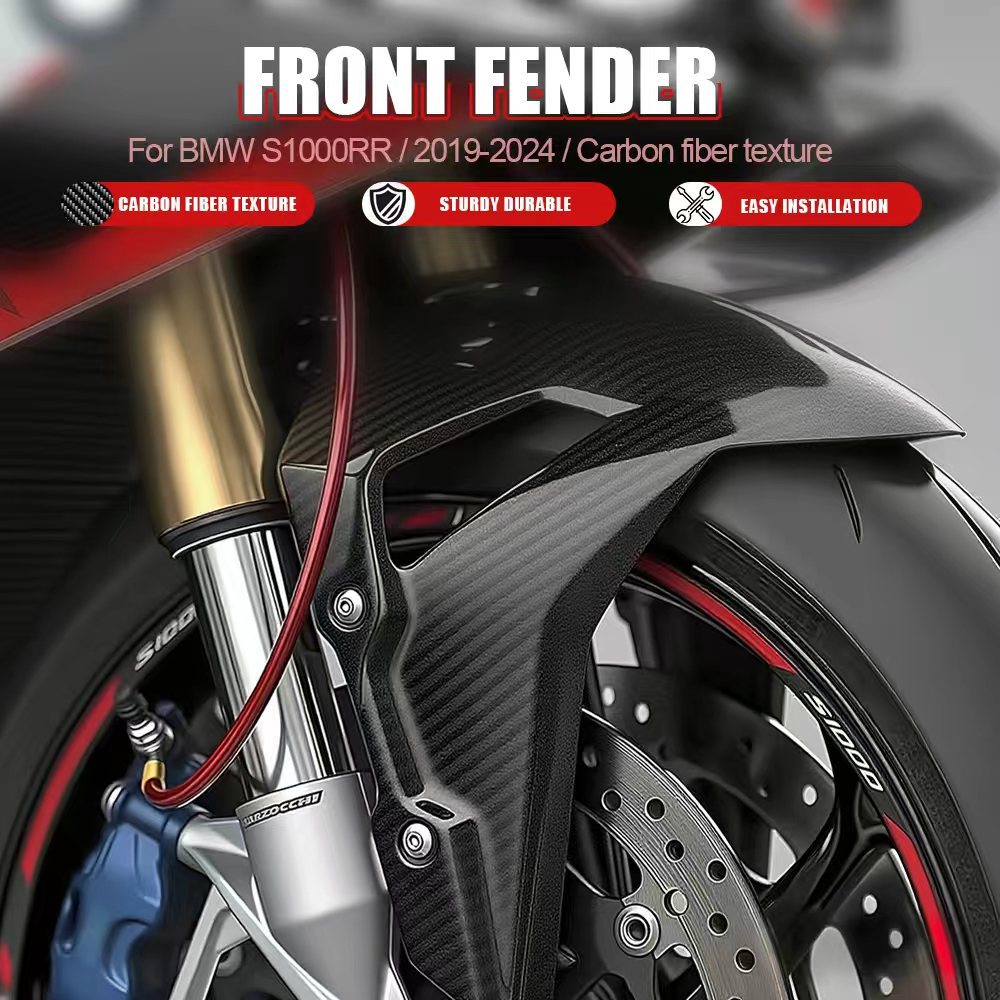 แฟริ่งคาร์บอนไฟเบอร์ 100% เหมาะสําหรับ BMW S1000RR และ M1000RR (หลังจาก 2019 และหลัง) บังโคลนหน้า