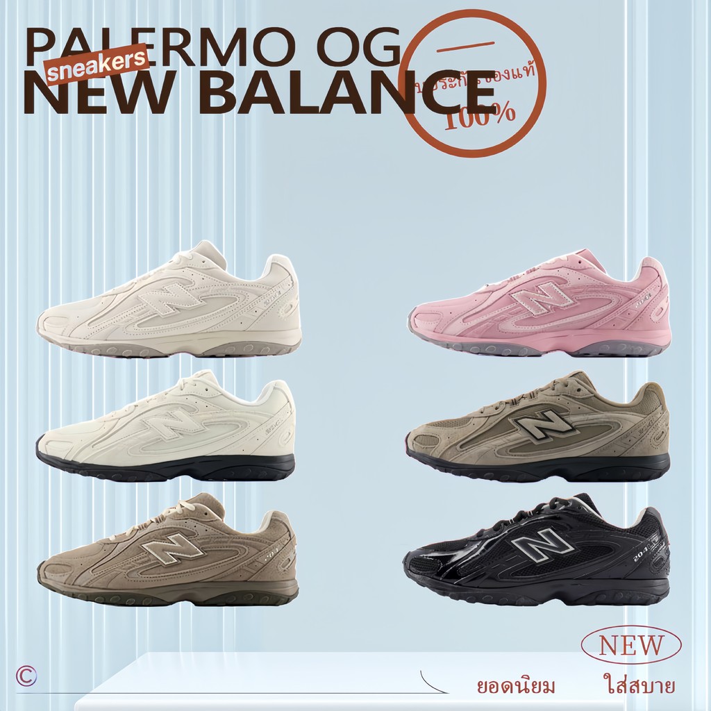 สินค้าแท้ขายดี New Balance NB U204L/CNY Collection MIUMIU รองเท้าผ้าใบ แฟชั่น  น้ำหนักเบา SHOP KR