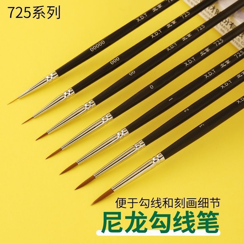 /hotsellltem Xie Tetang 725/537 0,0000 Face Pen Drawing Pen Pointed Gundam Model Coloring Special Ho