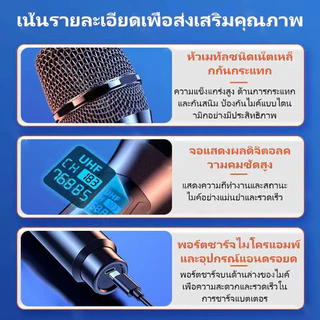 Bomge M23 UHF ระบบไมโครโฟนไร้สายแบบมือถือ 2 ช่อง ระบบส่งสัญญาณไร้สาย Pro