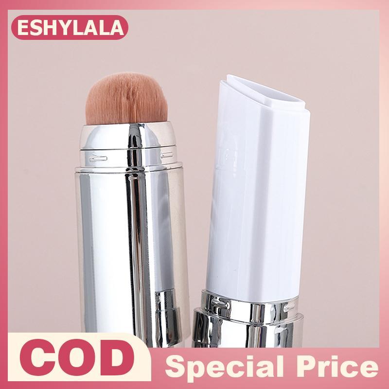 [Bea-t] 2IN1 Foundation Sti Empty Ointment Tube Brightens คอนซีลเลอร์ Sti ทําซ้ําบรรจุคอนเทนเนอร์เคร