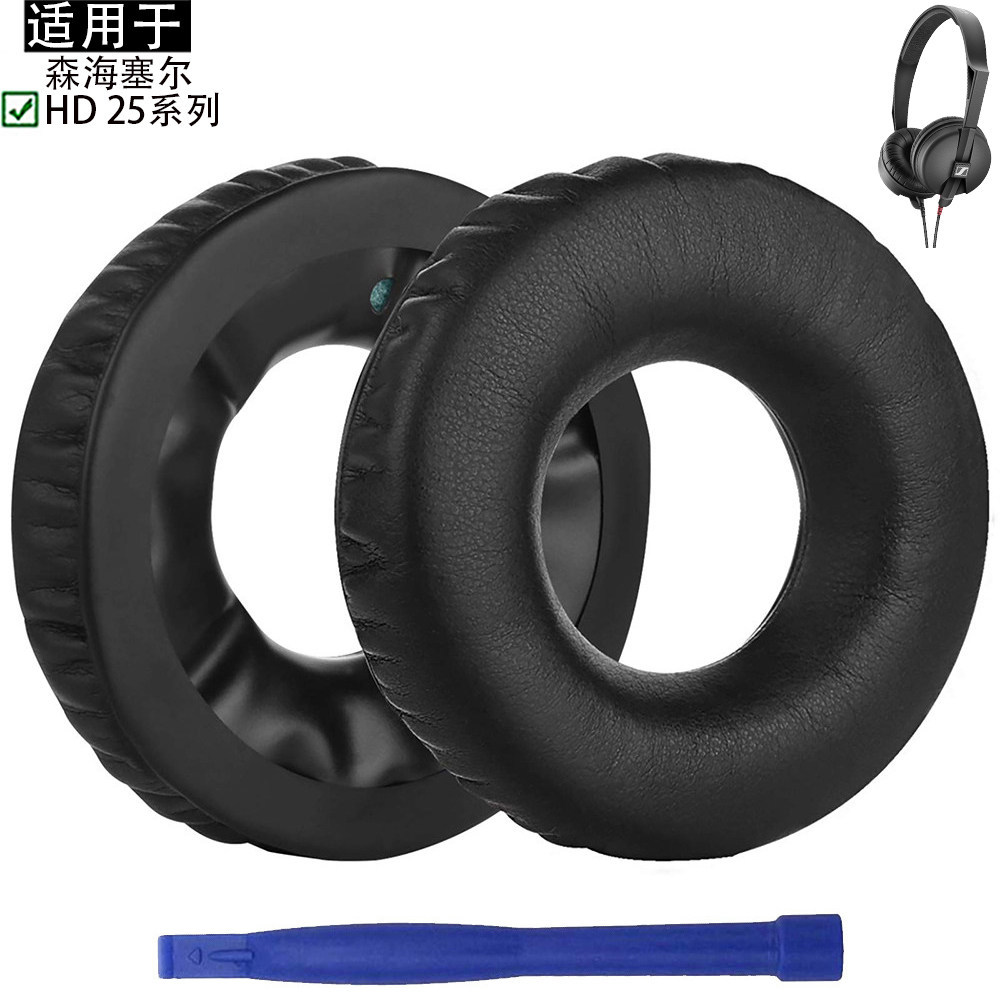 เหมาะสําหรับ Sennheiser HD 25 เคสหูฟัง HD25 I II Pro HD25 HD25SP HD25SP HD25SP-II หูฟังฟองน้ําโปรตีน