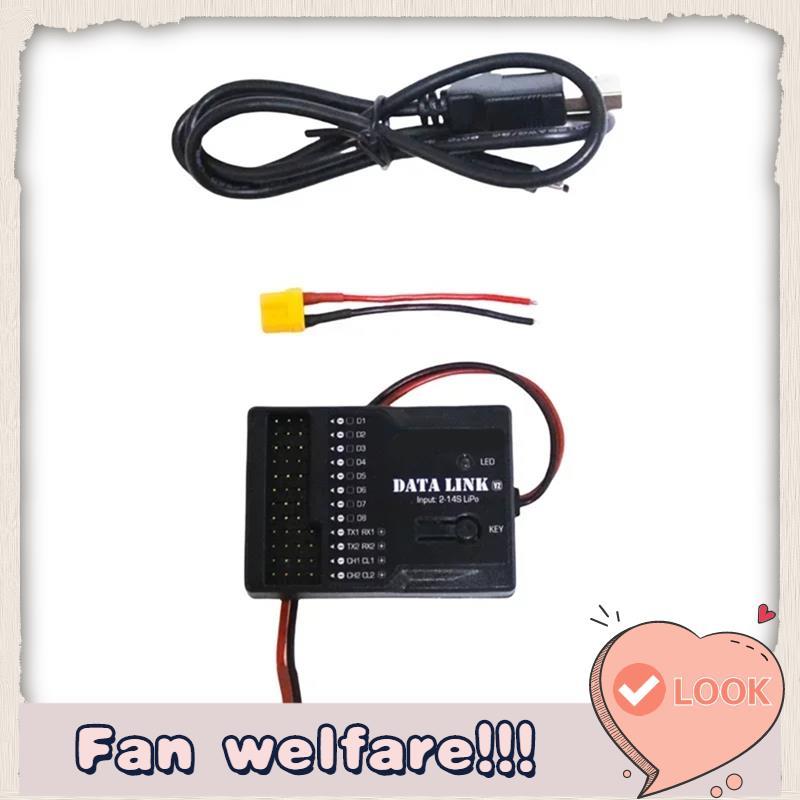 ข้อมูล Link V2 Firmware Updater โมดูลสําหรับ-X6 X8 X9 X9Plu 12S 14S มอเตอร์ ESC–บินข้อมูลอ่าน Update