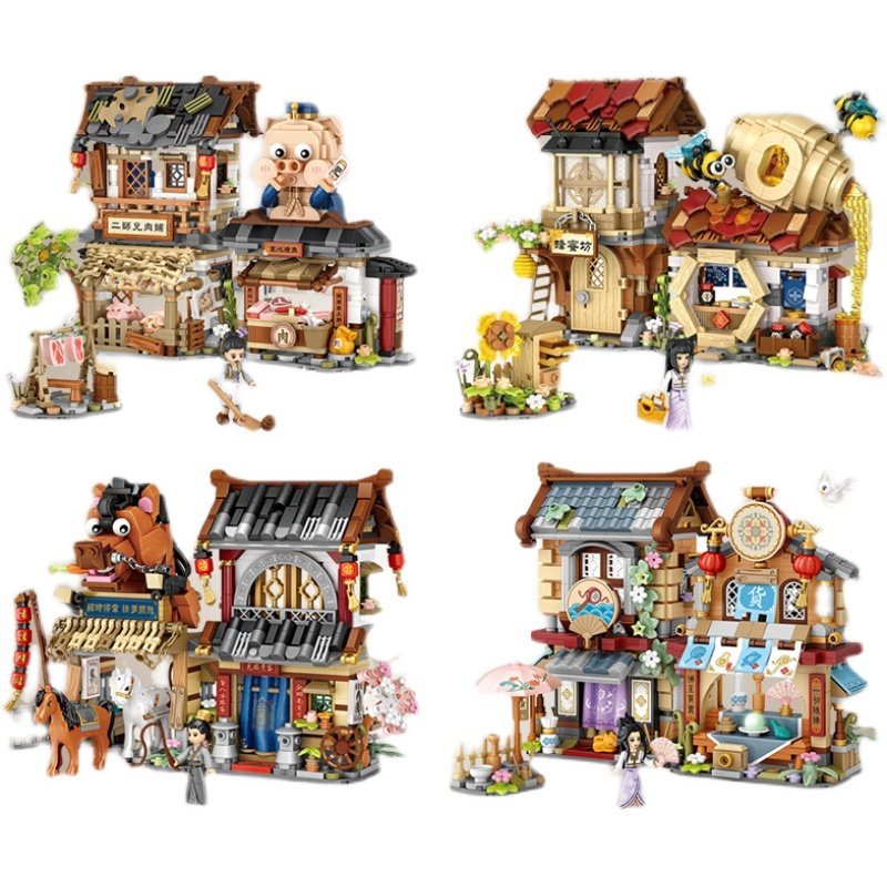 LOZ Building Model บล็อกตัวต่ออนุภาคขนาดเล็ก Mini Folding Hut Station ร้านขายของชําประกอบมุมมองถนนจีน