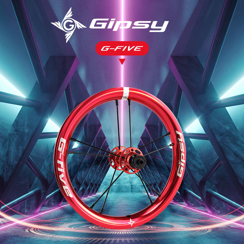 GIPSY G-FIVE ชุดล้ออลูมิเนียมสำหรับเด็กรถบาลานซ์สกู๊ตเตอร์ G5 ขนาด 40 ซม. เหมาะสำหรับอายุ 3-6 ปี