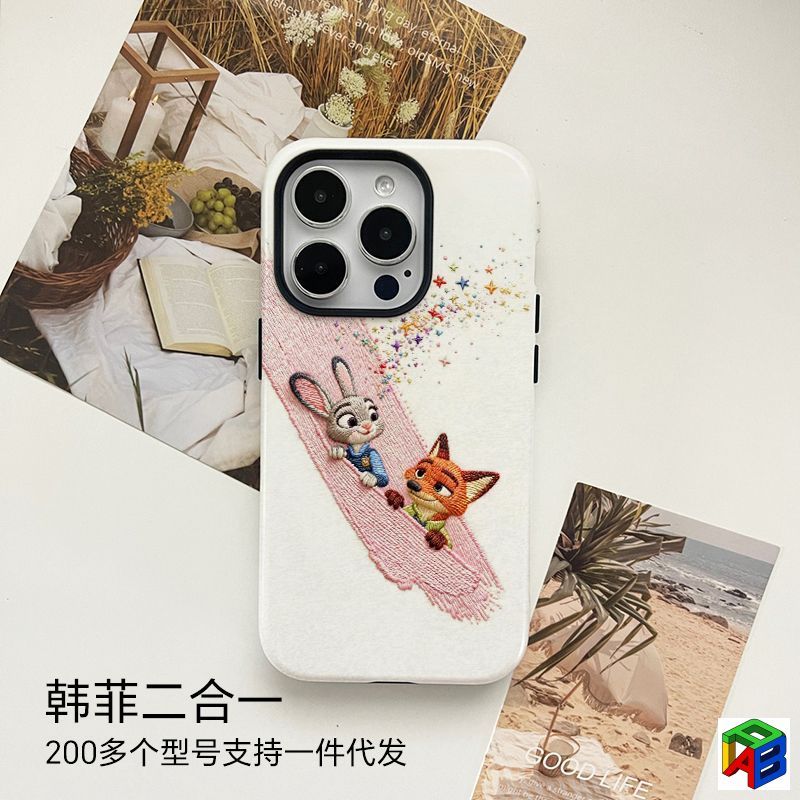 กําลังมองหา Judy Nick Apple 17promax เคสโทรศัพท์มือถือ iPhone16 ฟิล์ม 15 สองในหนึ่งเดียว 14Plus/13/1