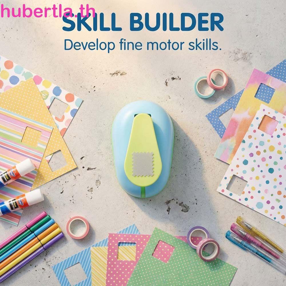 HUBERT Stamp Border Punch, Stamp Shape Punches Maker ลายนูน|เครื่องเขียน Hole Puncher กระดาษตัดตัดหั