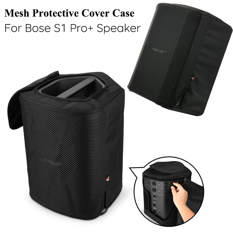 ฝาครอบลําโพงสําหรับ Bose S1 Pro+ All-in-one Powered ลําโพงพกพา,ตาข่ายSlip Cover เคสป้องกันสําหรับลํา
