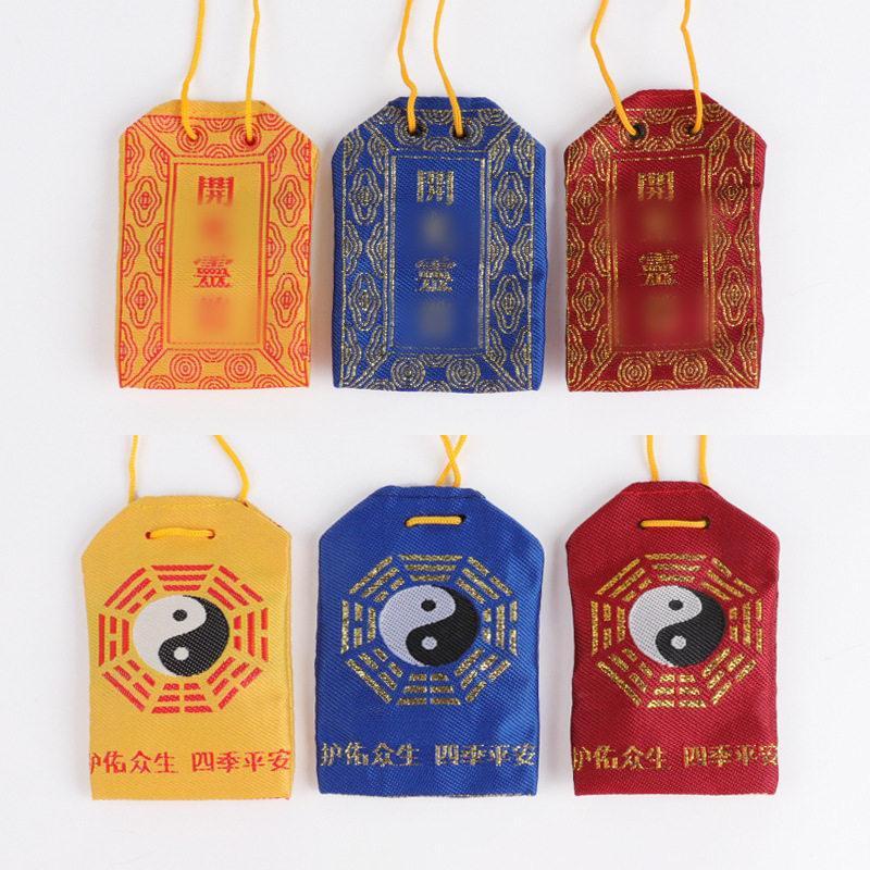 Amulet Bag Safe Fragrance Neck bihua.my20260329