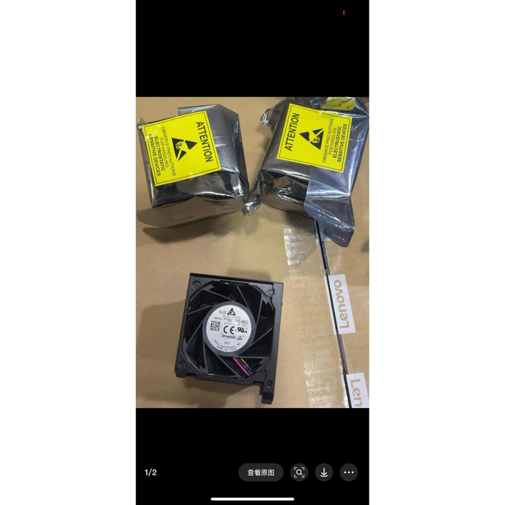 Lenovo sr850 sr860 พัดลมระบายความร้อน CPU แชสซีประสิทธิภาพสูง FRU: 00MV120 SM17A30916