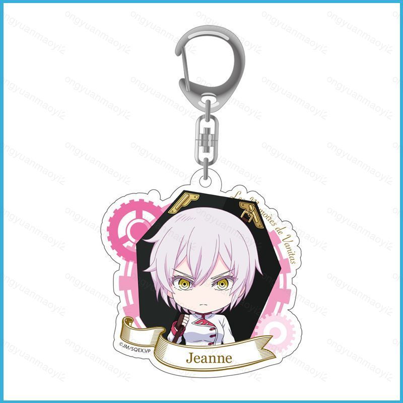 ZY2 The Case Study of Vanitas Vanitas no Karte acicylic key holder พวงกุญแจกระเป๋าจี้ YZ2
