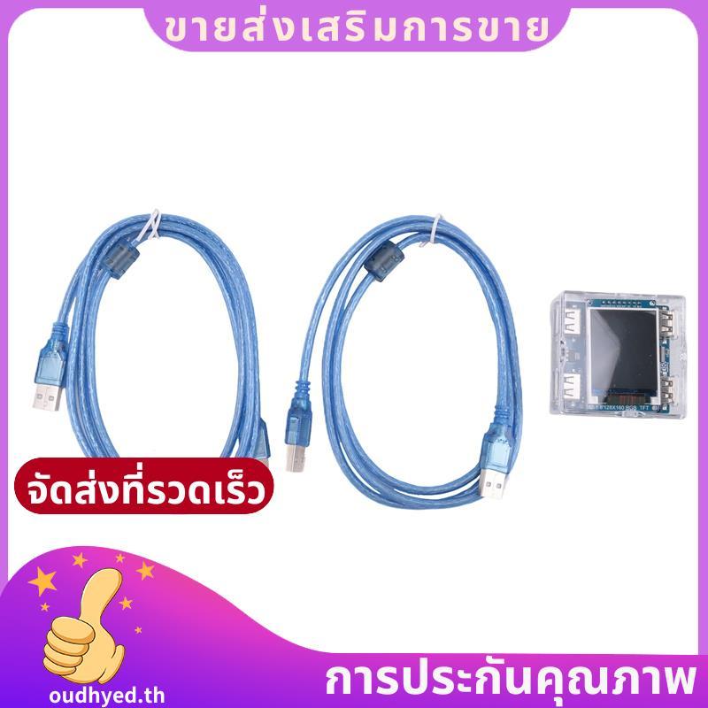 KMBox Net Network Keyboard and Mouse Controller 100M ความเร็วสูง DMA/AI เครื่องเดียว Dual Controller