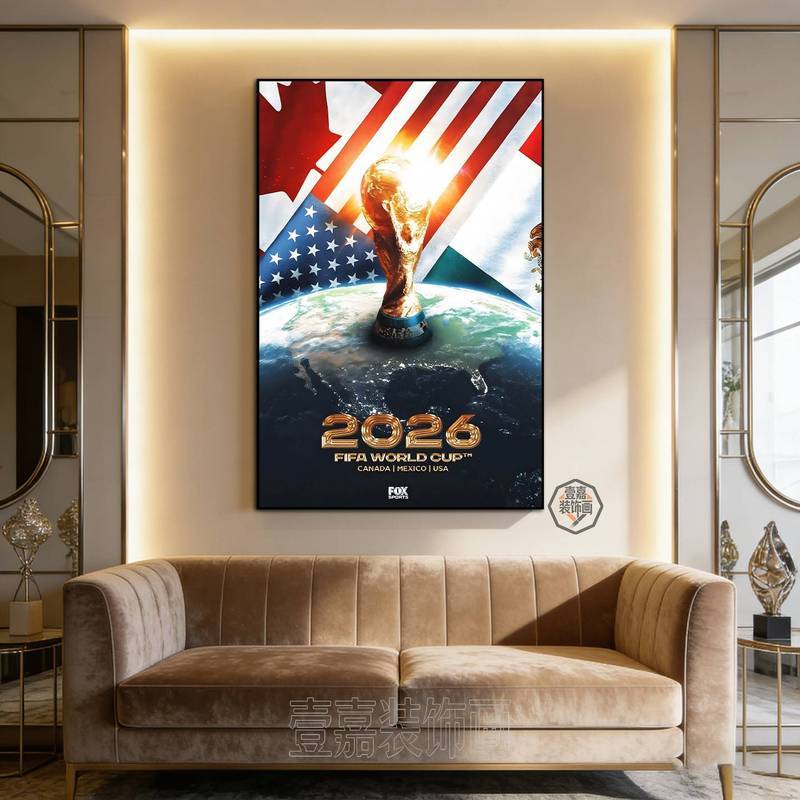 โปสเตอร์ผ้าใบฟุตบอลโลก 2026 สหรัฐอเมริกา แคนาดา เม็กซิโก มีลูกโลกและถ้วยรางวัลฟุตบอลโลก ไร้กรอบ กันน้ำ เหมาะตกแต่งผนังบ้าน