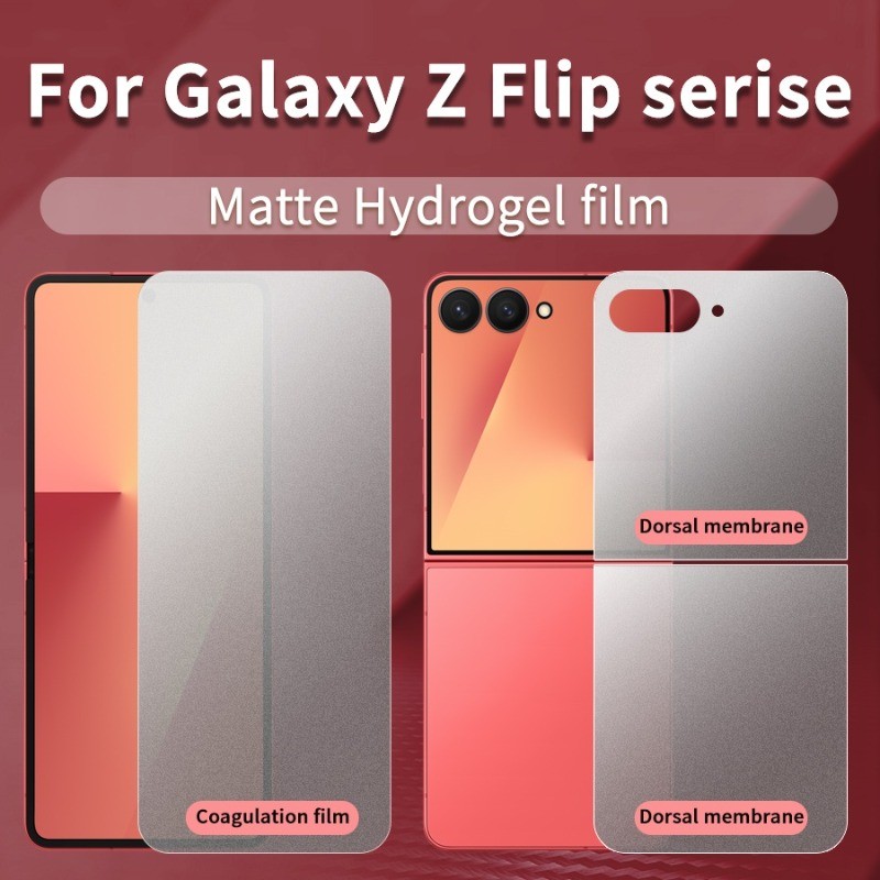 แบบด้าน ฟิล์มกันรอยหน้าจอ สำหรับ Samsung Galaxy Z Flip 7 6 5 4 3