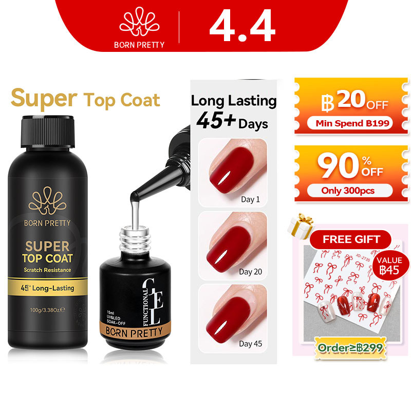 BORN PRETTY 100g Super Top Coat Base Gel No Wipe Top Coat Glossy Long lasting Top Coat Functional Ge