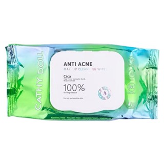 Cathy Doll Anti Acne Makeup Cleansing Wipes 30Sheets แอนตี้แ…