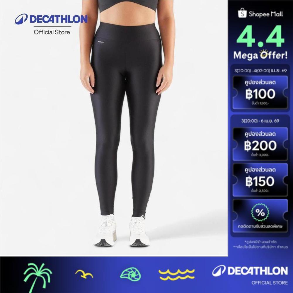 Decathlon Women'S Running Leggings Kiprun Run 100 กางเกงวิ่งผู้หญิงแบบเลกกิ้ง Kiprun รุ่น Run 100 - 